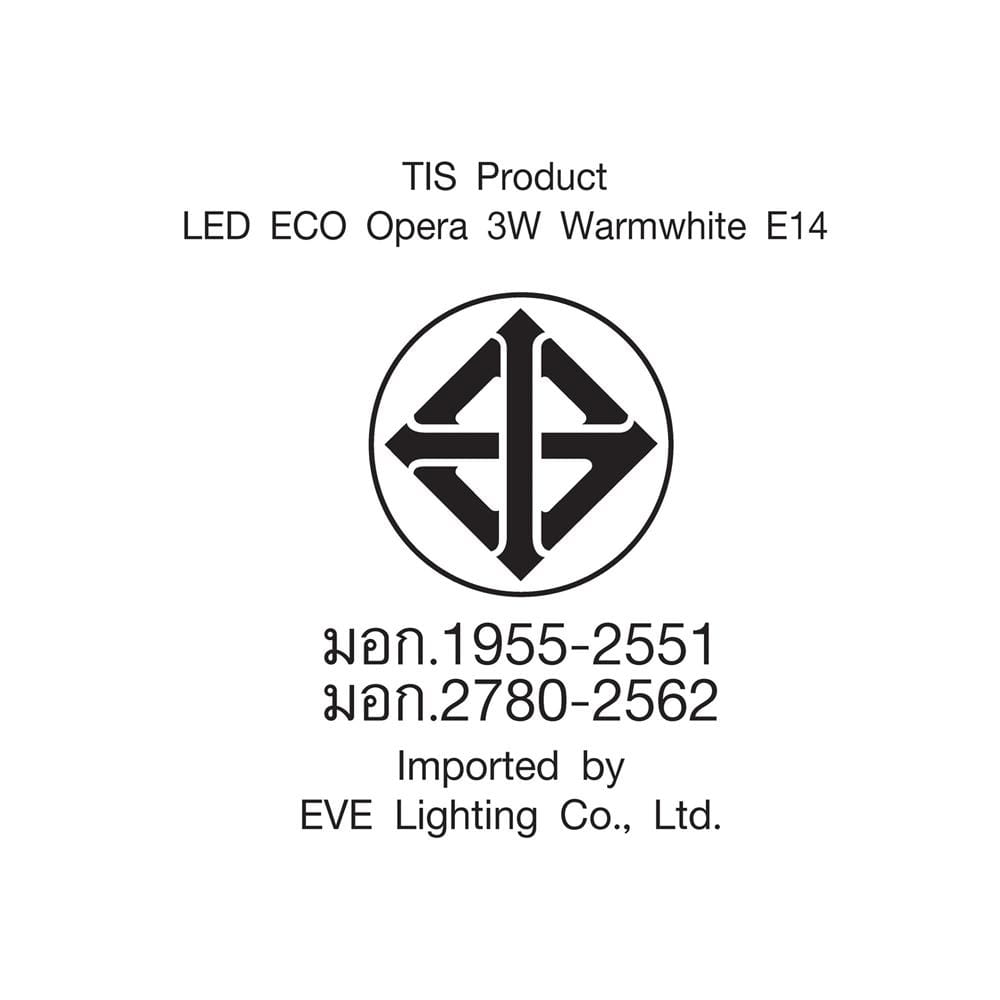 หลอด LED EVE ECO OPERA 3 วัตต์ WARMWHITE E14