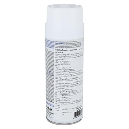 สีสเปรย์ RUST-OLEUM 2X 9090 WHITE_1