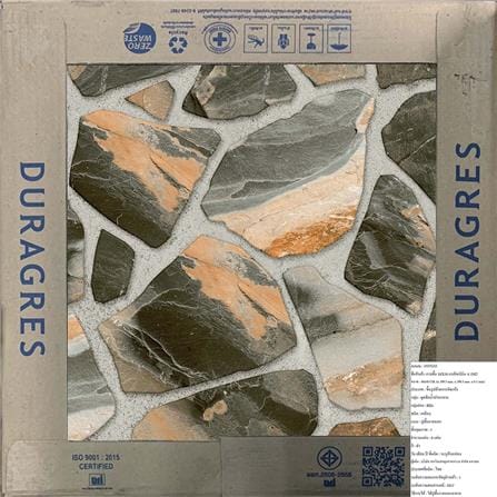 FLOOR TILE 16x16” DURAGRES BLACKBERN BROWN A 1M2_6