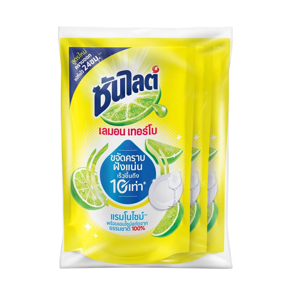 DISHWASHING LIQUID SUNLIGHT 500ML LEMON TURBO (3 PCS)