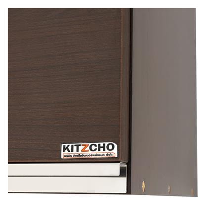 ตู้แขวนเดี่ยว KITZCHO EAZY 40x60 ซม. สีวอลนัท_3