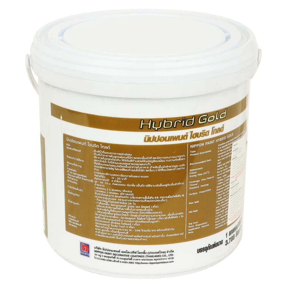 สีน้ำทาภายใน NIPPON PAINT HYBRID GOLD BASE D ด้าน 1GL