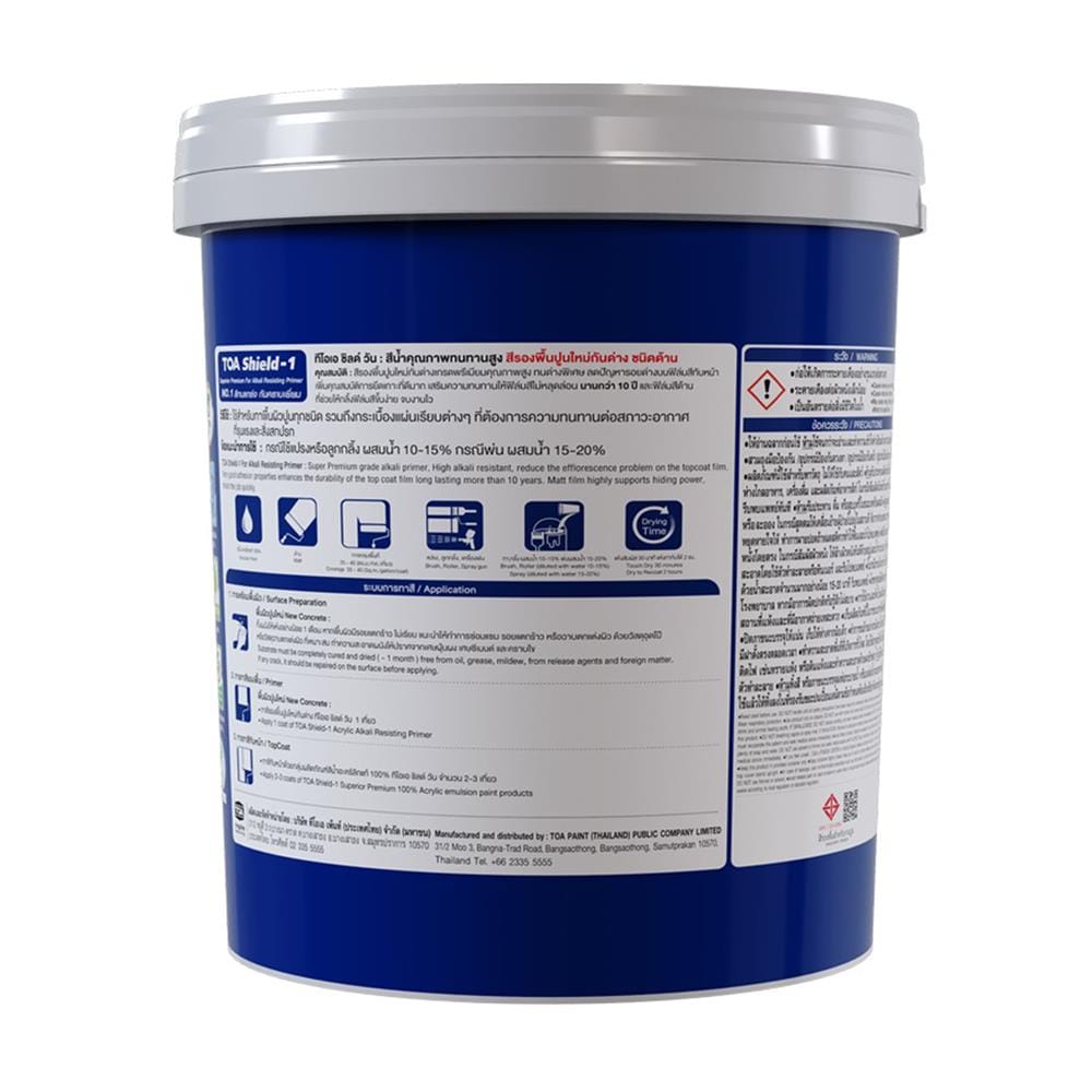 สีรองพื้นปูนใหม่ ชนิดด้าน TOA SHIELD-1 9 ลิตร