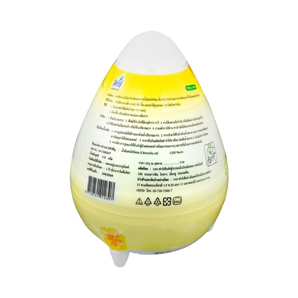 เจลปรับอากาศไล่ยุง FARCENT EGG 170g TROPICAL FRESH