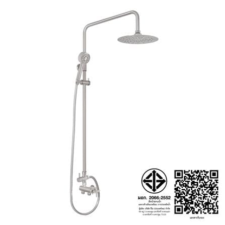ฝักบัว RAIN SHOWER น้ำอุ่น WS WS-8183R_2