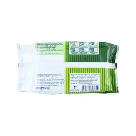 ผ้าเช็ดทำความสะอาดผิว DETTOL บรรจุ 50 แผ่น_1