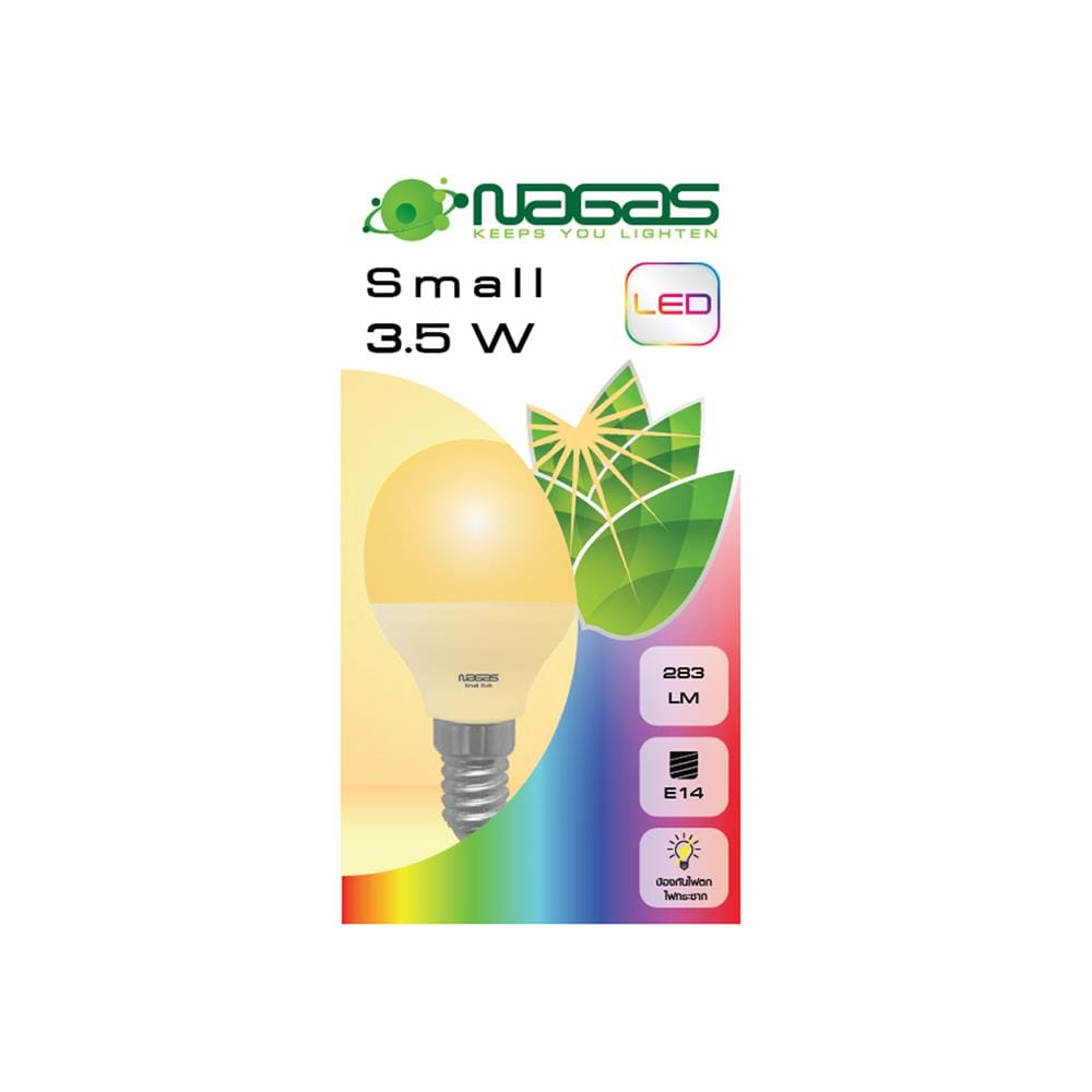หลอด LED NAGAS SMALL BULB 3.5 วัตต์ WARMWHITE E14