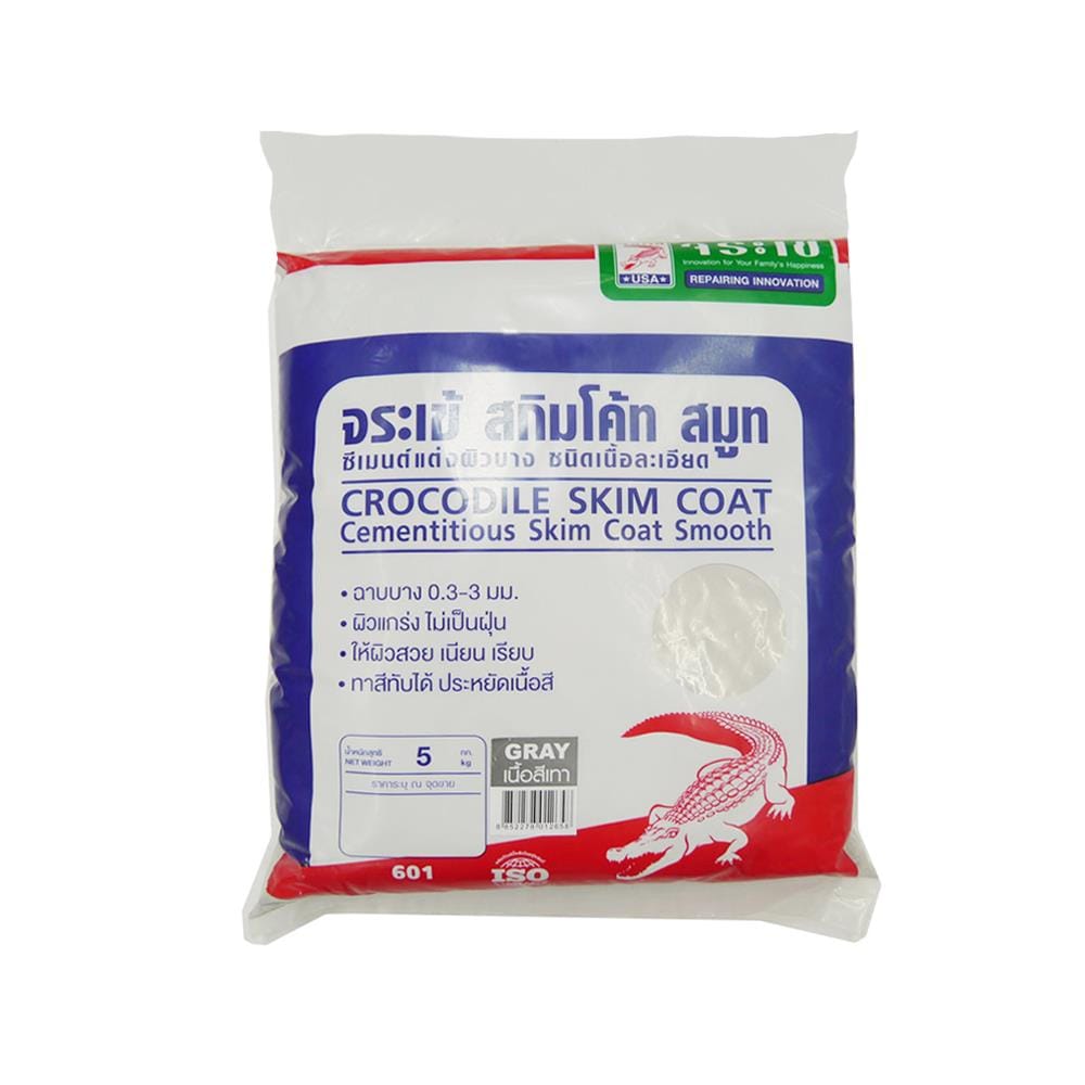 ซีเมนต์ฉาบผิวละเอียด จระเข้ 5 กก. สีเทา