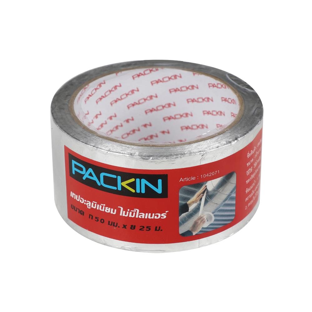เทปอะลูมิเนียม PACK IN 50 มม. x 25 ม. สีเงิน