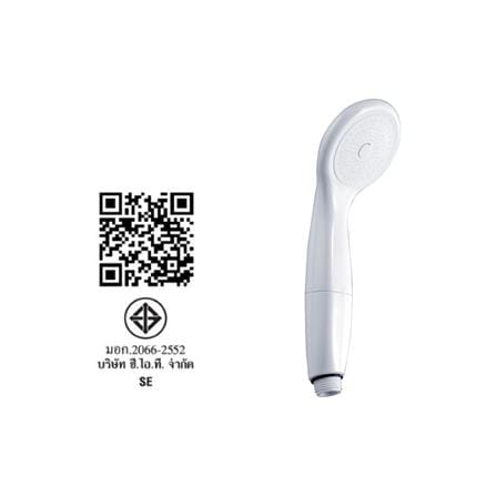 ฝักบัวเฉพาะหัวพร้อมฟิลเตอร์ KUDOS K-SH80W2 สีขาว_4