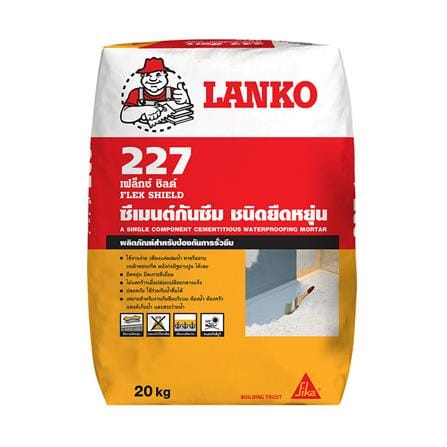 ซีเมนต์ทากันซึม LANKO 227 FLEXSHIELD 20 กก._0