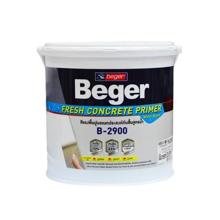สีรองพื้นปูนใหม่ BEGER FRESH CONCRETE B-2900 1 แกลลอน_0