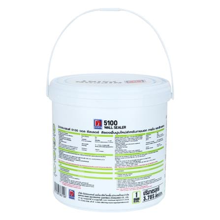 สีรองพื้นปูนใหม่ NIPPON PAINT WALL SEALER 5100 1 แกลลอน_1
