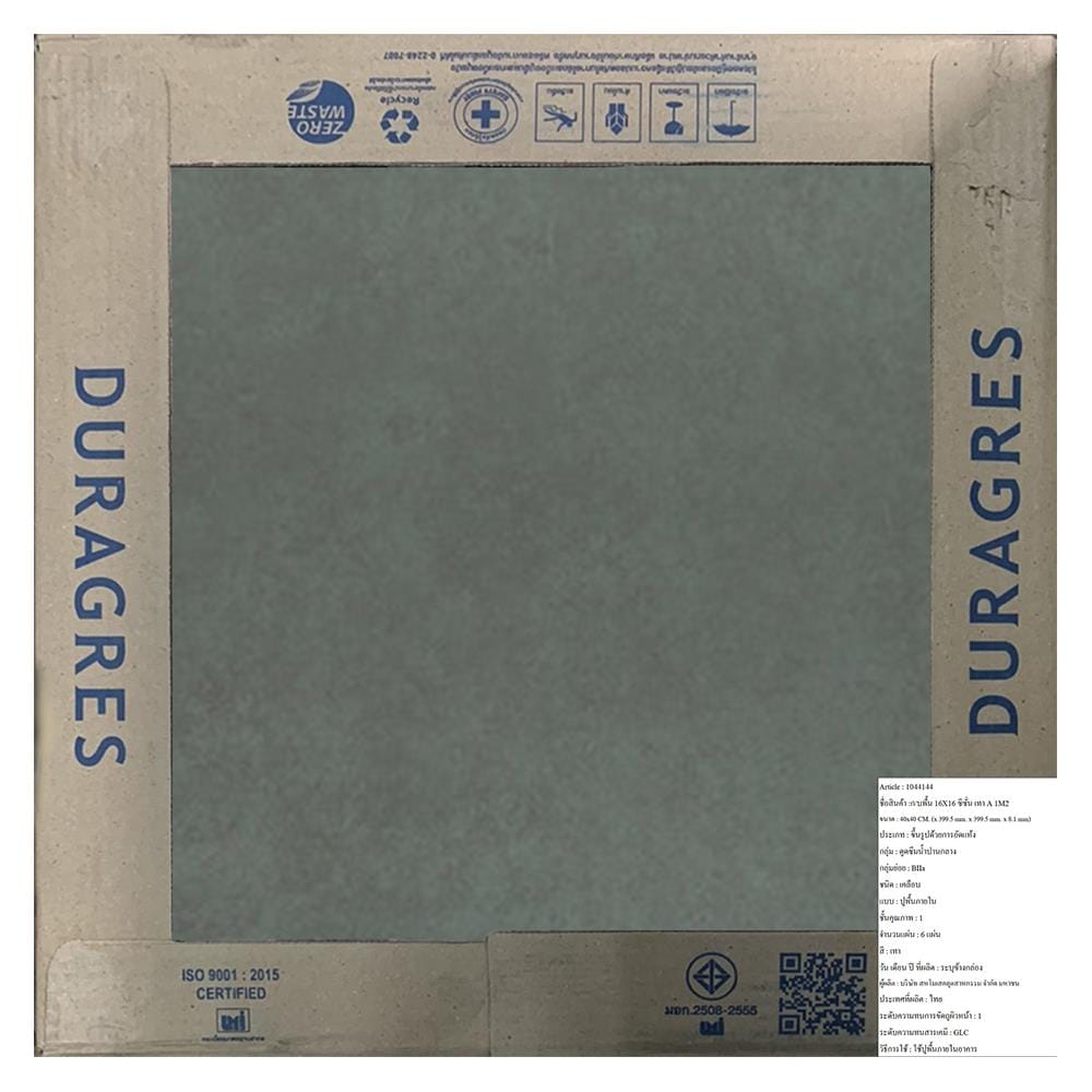 กระเบื้องพื้น 16x16 นิ้ว DURAGRES ซีซั่น เทา A 1M2