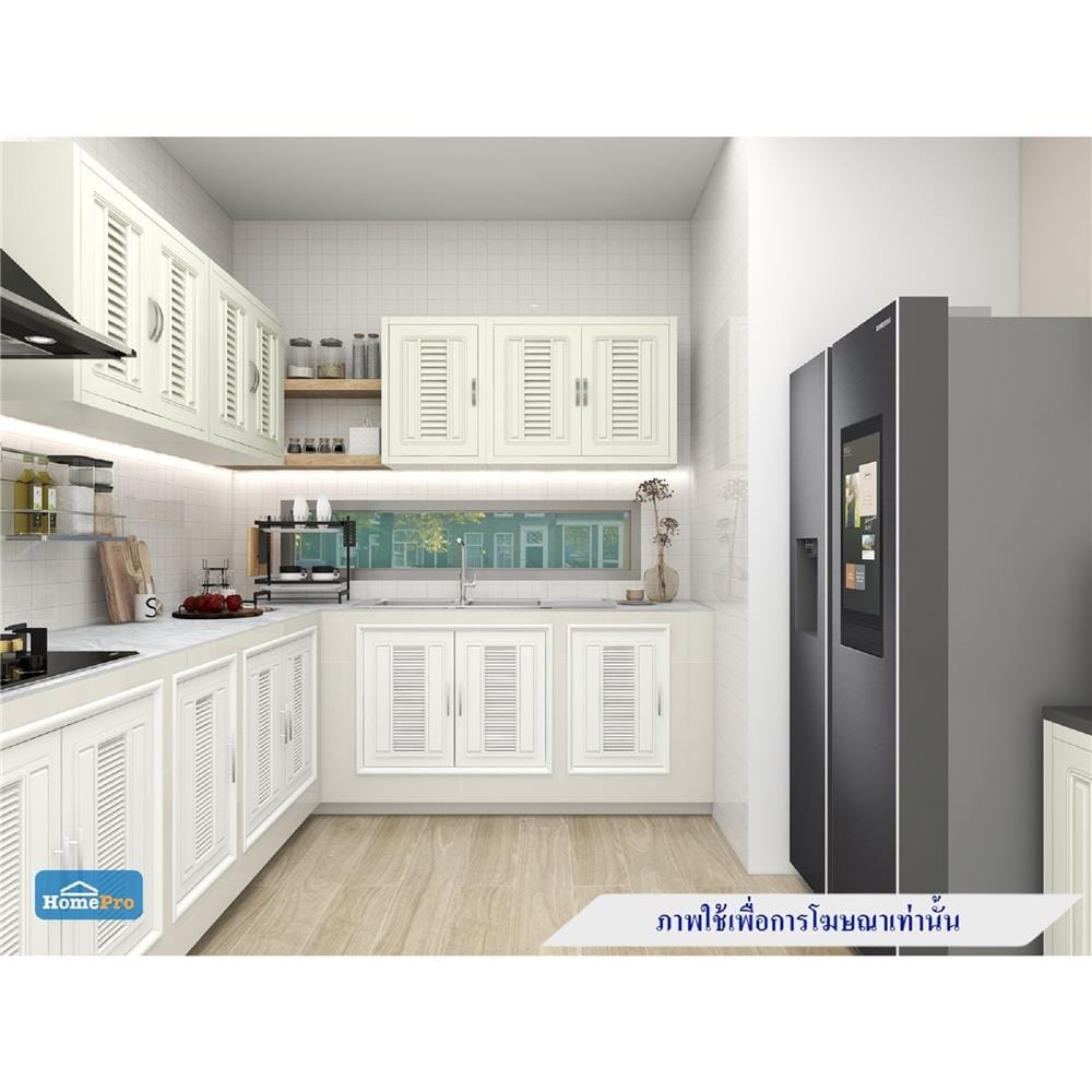 DOUBLE PP WALL CABINET CABIN G3 87.5X67.5CM CREAM