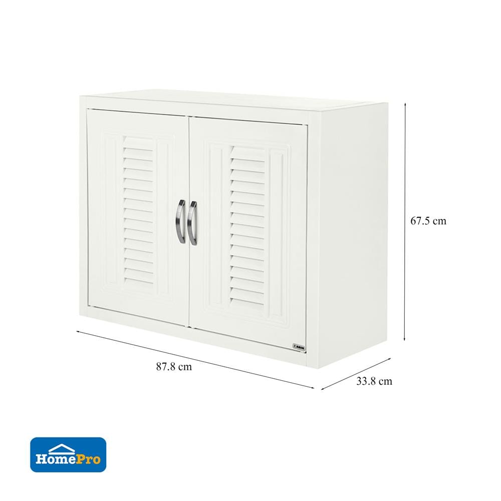 DOUBLE PP WALL CABINET CABIN G3 87.5X67.5CM CREAM