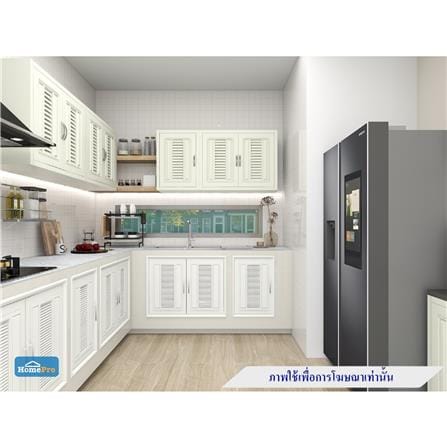 DOUBLE PP WALL CABINET CABIN G3 87.5X67.5CM CREAM_5