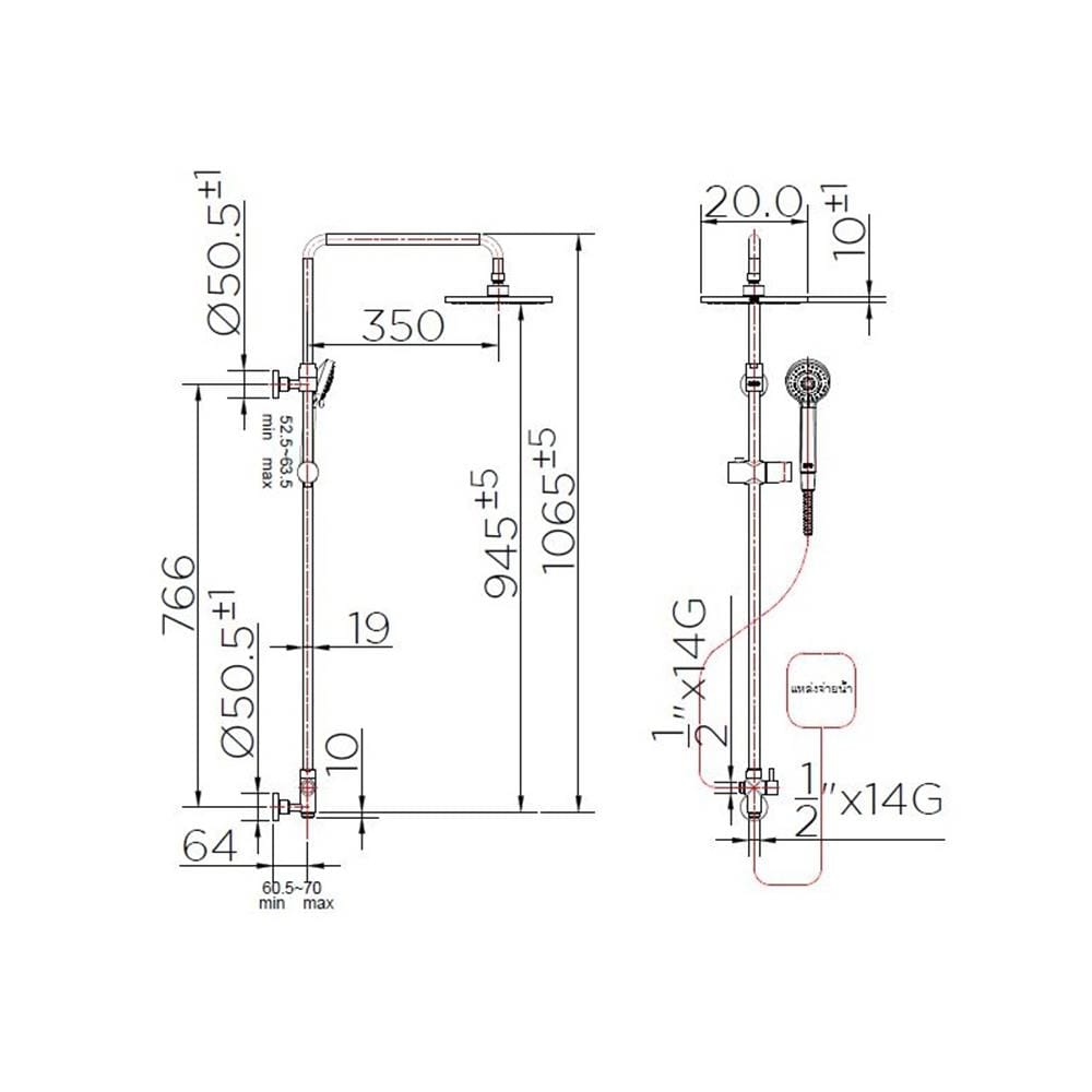 RAIN SHOWER SET KARAT FAUCET KRS-035A-000 CHROME
