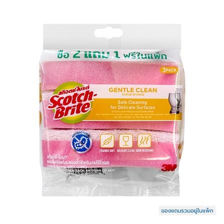 ฟองน้ำพร้อมใยขัด SCOTCH-BRITE ANTIBACTERIAL 11.5x7 ซม. สีชมพูอ่อน (แพ็ก 2 แถม 1)_0