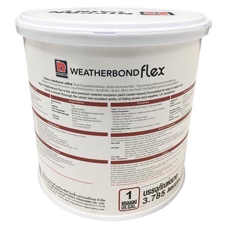 สีน้ำทาภายนอก NIPPON PAINT WTB Flex Base C SG 1GL_1