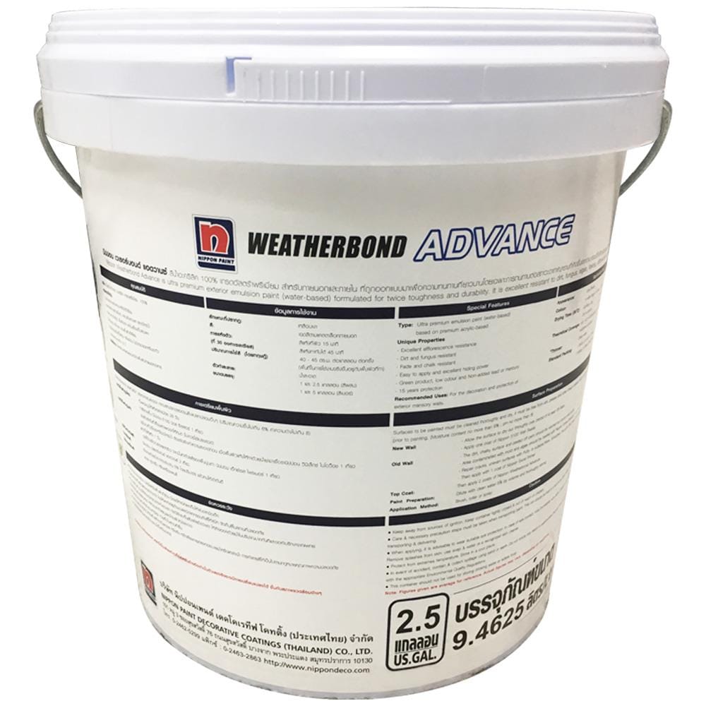 สีน้ำทาภายนอก ชนิดกึ่งเงา NIPPON WEATHERBOND FLEX BASE A สีขาว 2.5 แกลลอน