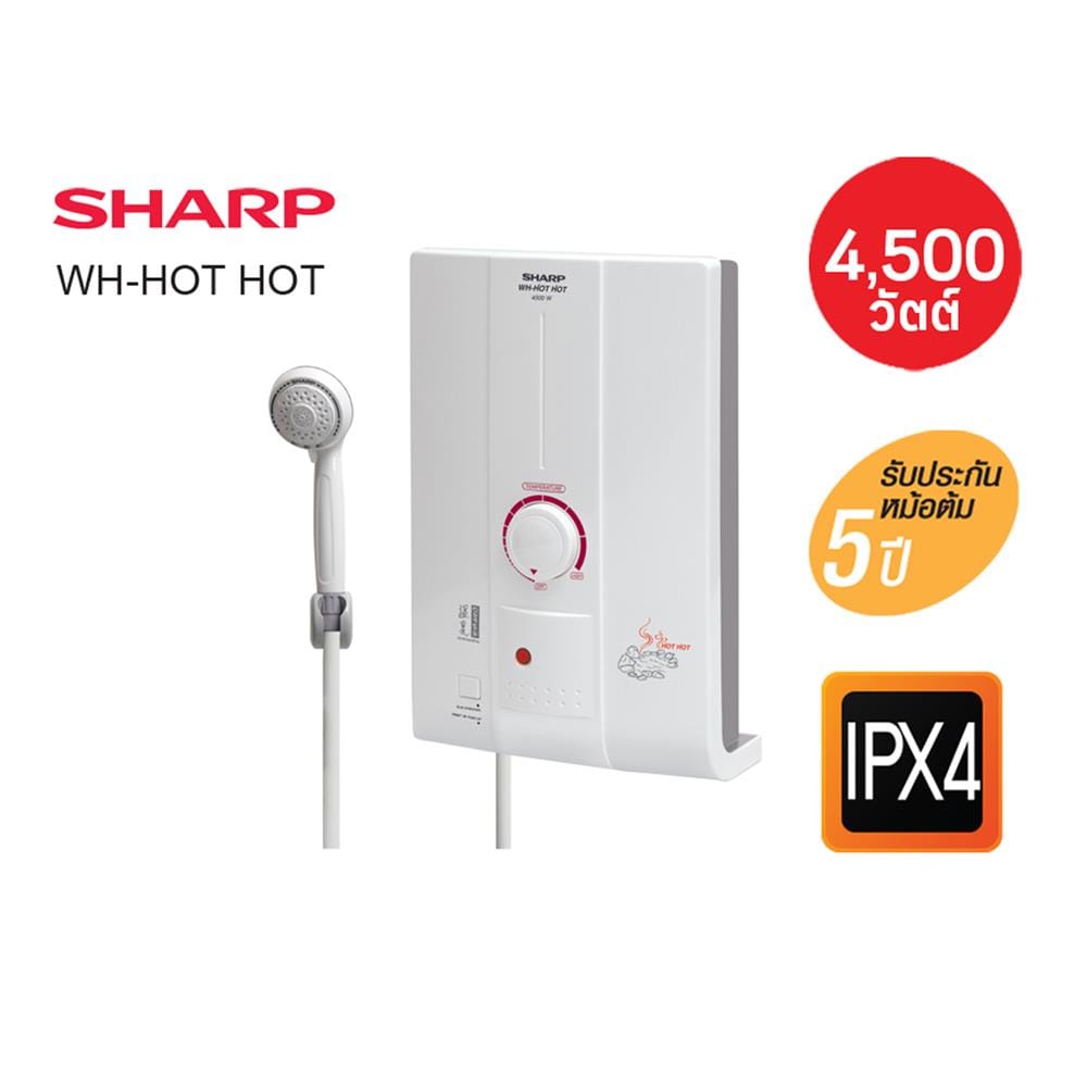 SHOWER HEATER SHARP HOT HOT 4500W WHITE