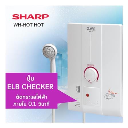 SHOWER HEATER SHARP HOT HOT 4500W WHITE_5