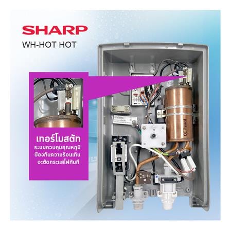 SHOWER HEATER SHARP HOT HOT 4500W WHITE_9