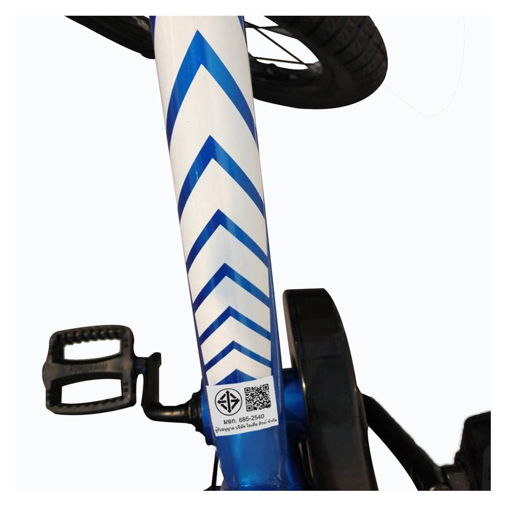 KIDS BIKE ROYAL BABY FREESTYLE 16IN BLUE