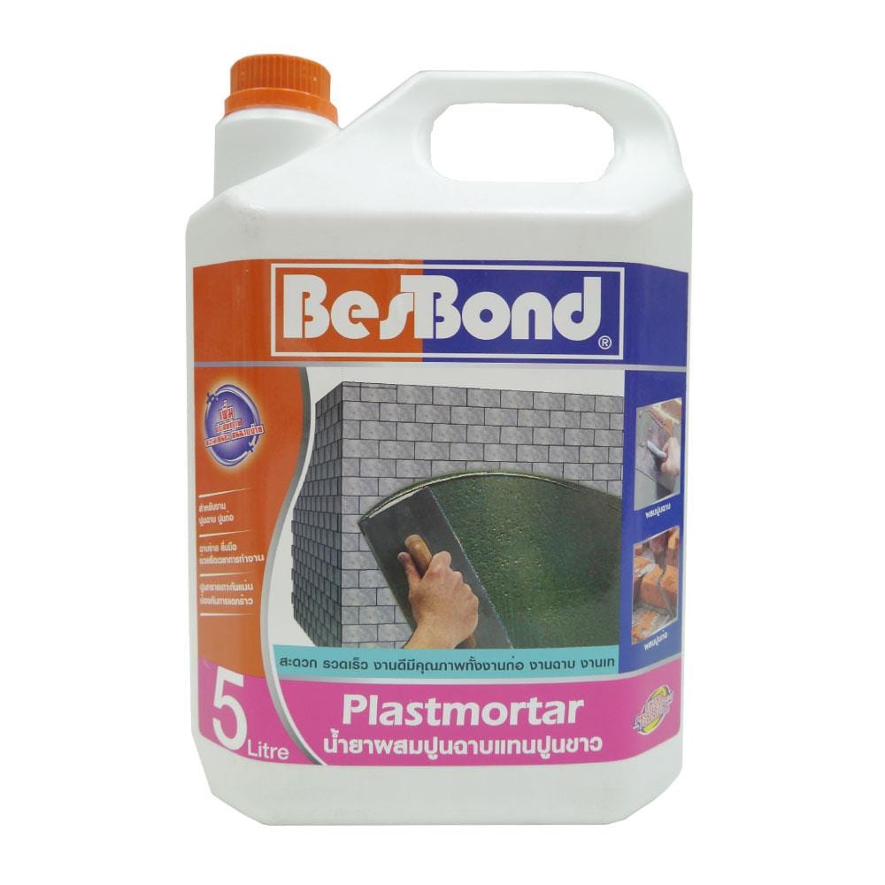 น้ำยาผสมปูนก่อ/ฉาบ BESBOND PLASTMORTAR 5 ลิตร