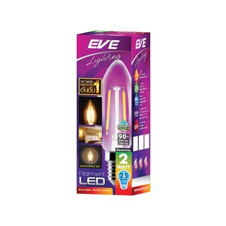 หลอด LED FILAMENT CANDLE 2 วัตต์ WARMWHITE E14_1