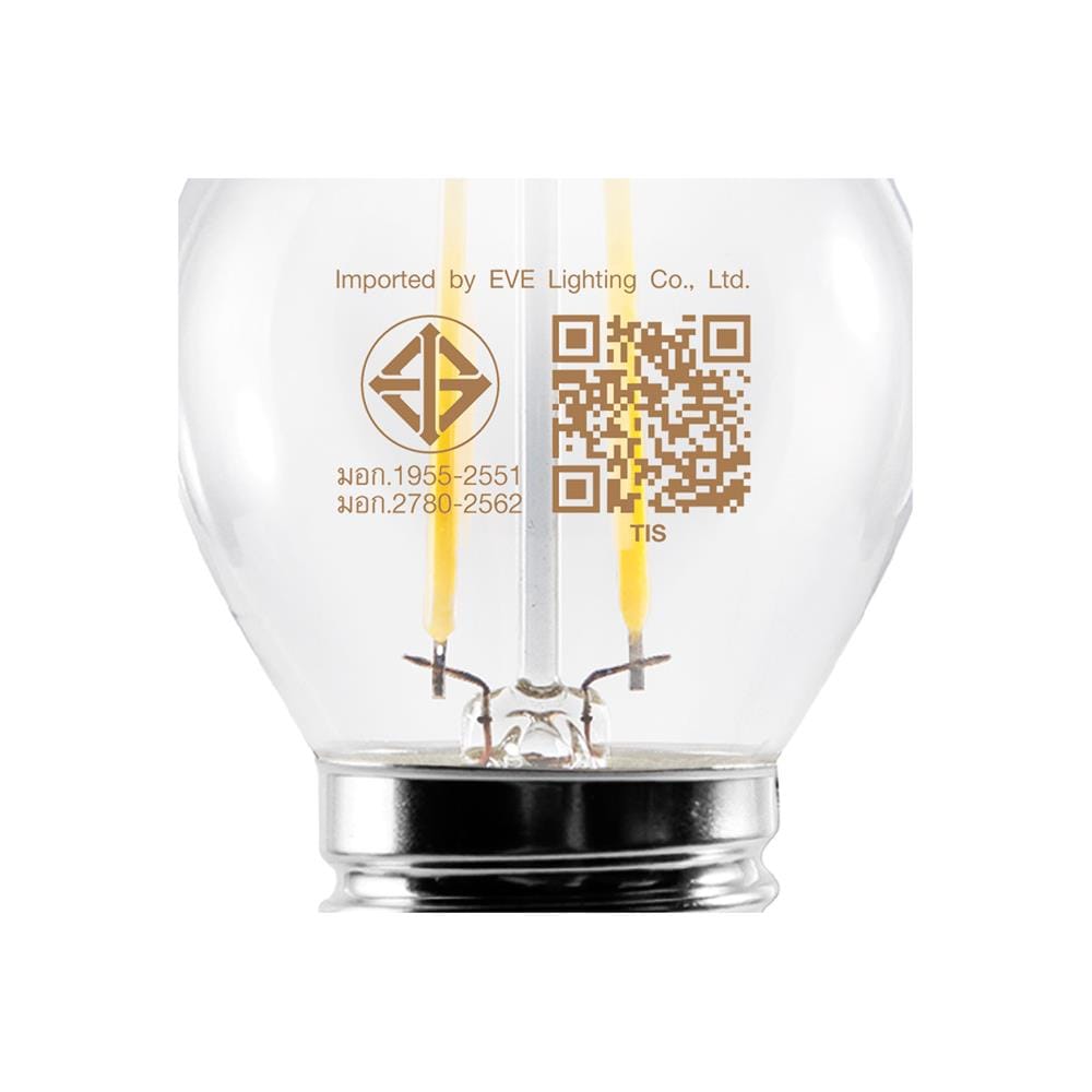 หลอด LED FILAMENT ROUND 2 วัตต์ WARMWHITE E27