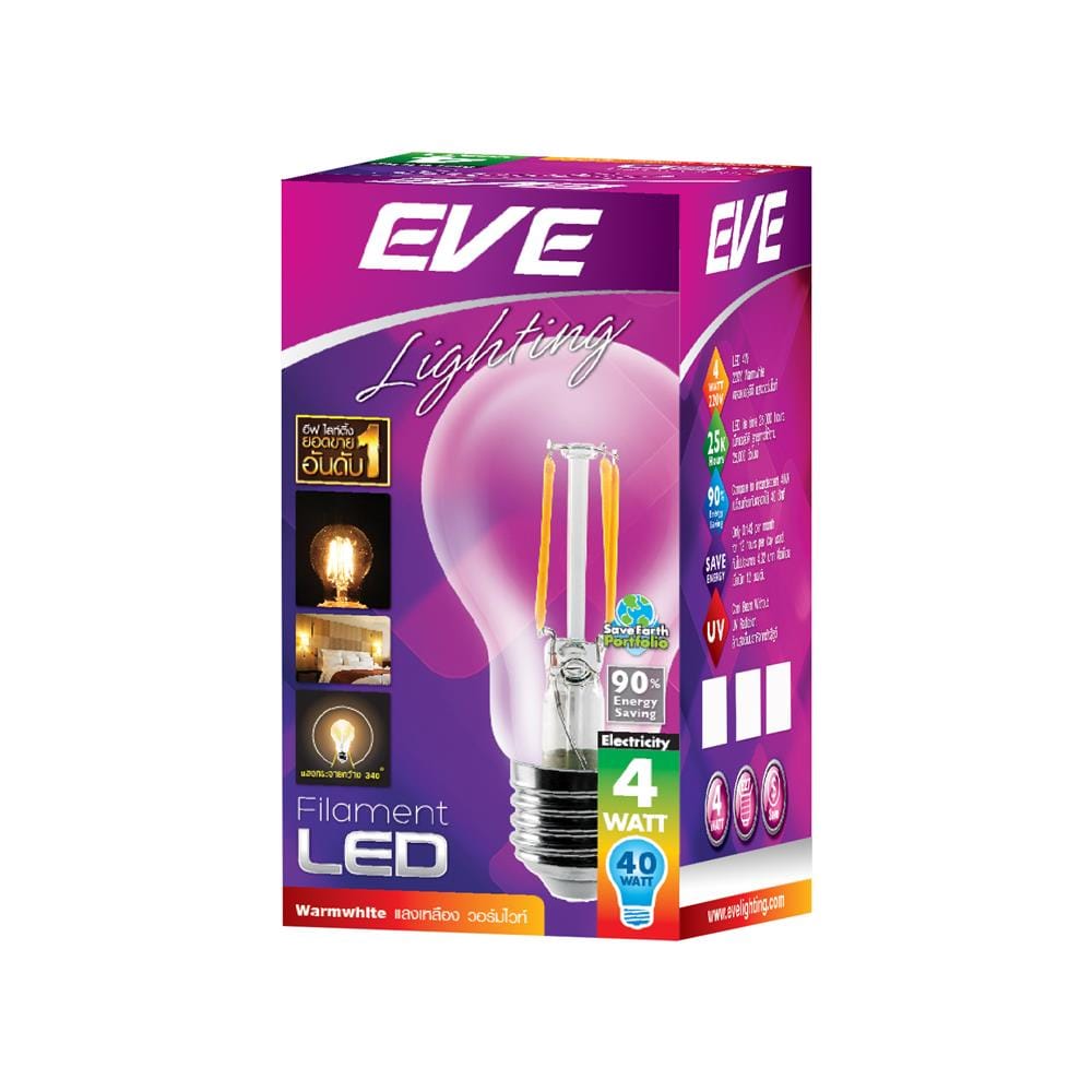 หลอด LED FILAMENT GLS 4 วัตต์ WARMWHITE E27