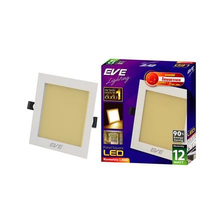 ดาวน์ไลท์ LED EVE PANEL SQUARE LED 5 นิ้ว 12 วัตต์ WARM WHITE สีขาว_2