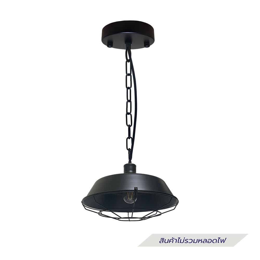 ไฟช่อ EVL CH-8072/1 สีดำ 1 หัว