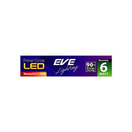 ดาวน์ไลท์ LED EVE PANEL CIRCLE LED 3 นิ้ว 6 วัตต์ WARM WHITE สีขาว_2