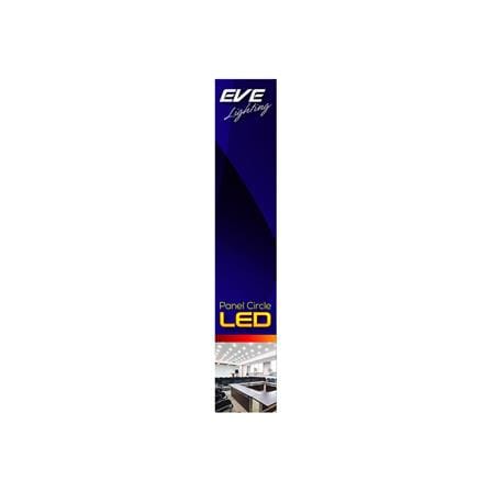 ดาวน์ไลท์ LED EVE PANEL CIRCLE LED 3 นิ้ว 6 วัตต์ WARM WHITE สีขาว_3