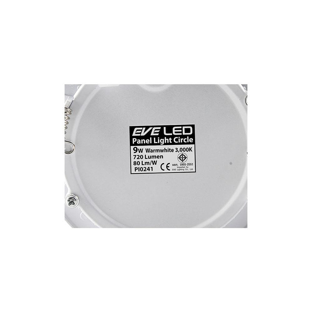 ดาวน์ไลท์ LED EVE PANEL CIRCLE 5.71 นิ้ว 9 วัตต์ WARM WHITE สีขาว