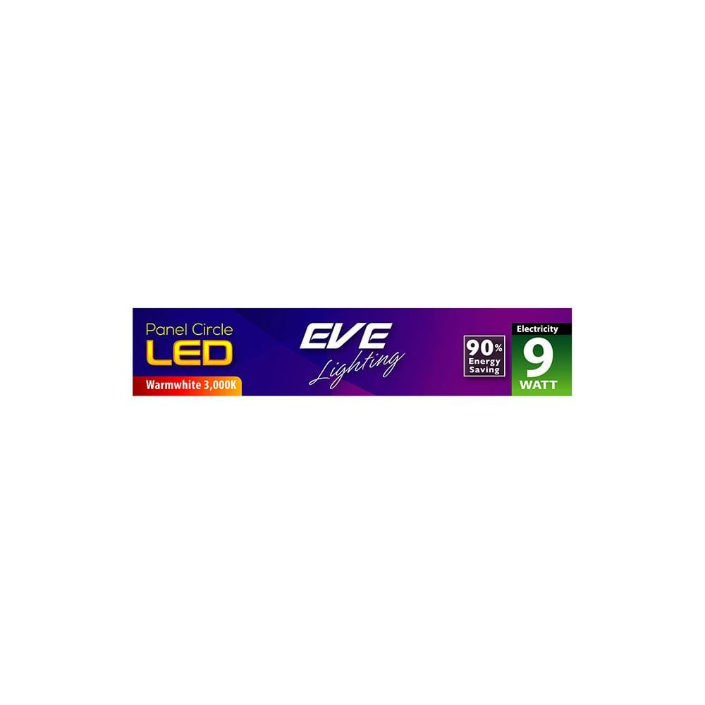 ดาวน์ไลท์ LED EVE PANEL CIRCLE 5.71 นิ้ว 9 วัตต์ WARM WHITE สีขาว