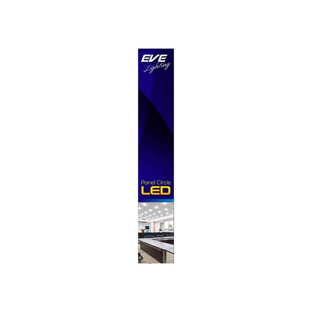 ดาวน์ไลท์ LED EVE PANEL CIRCLE 5.71 นิ้ว 9 วัตต์ DAYLIGHT สีขาว