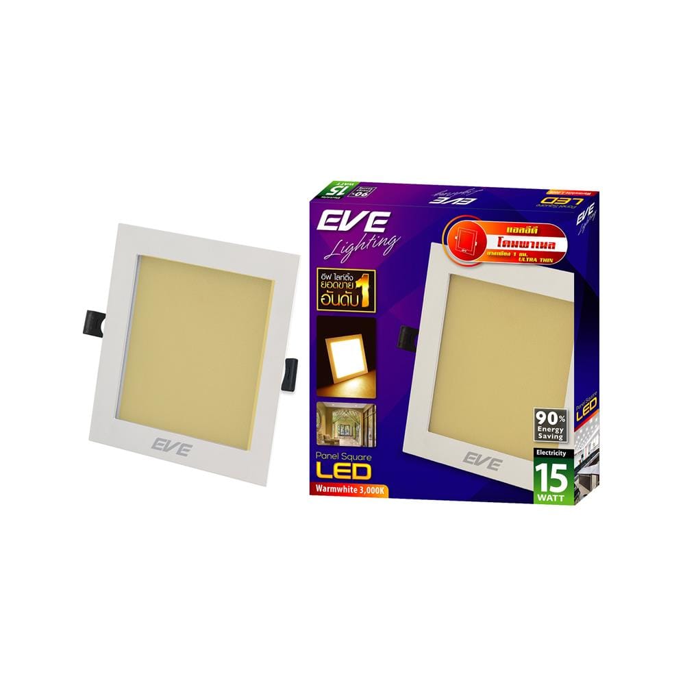 ดาวน์ไลท์ LED EVE PANEL SQUARE LED 7.5 นิ้ว 15 วัตต์ WARM WHITE สีขาว