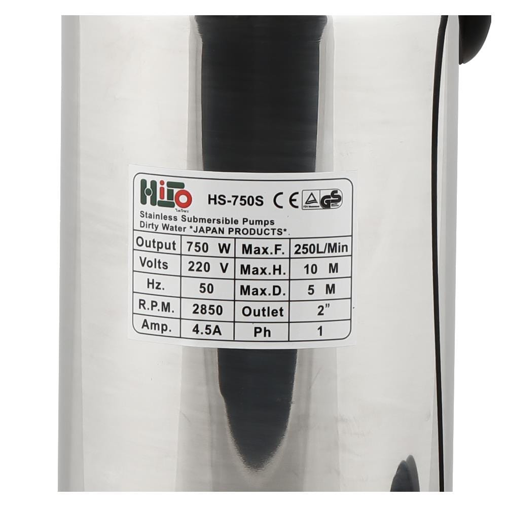 ปั๊มจุ่มน้ำเสีย HISO HS-750S 750 วัตต์