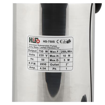 ปั๊มจุ่มน้ำเสีย HISO HS-750S 750 วัตต์_2