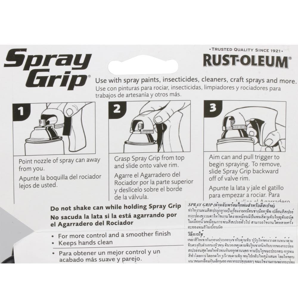 อุปกรณ์ช่วยพ่นสีสเปรย์ DYNO RUST-OLEUM สีดำ