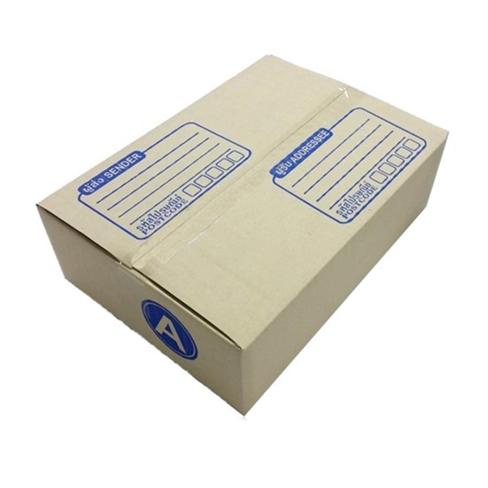 SHIPPING BOX MPC SIZE A 14X20X6CM