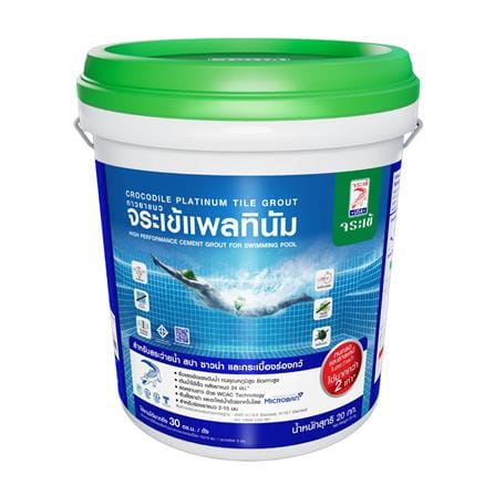 กาวยาแนว จระเข้ แพลทินัมไทล์เกร้าท์ 20 กก. สีฟ้า_0