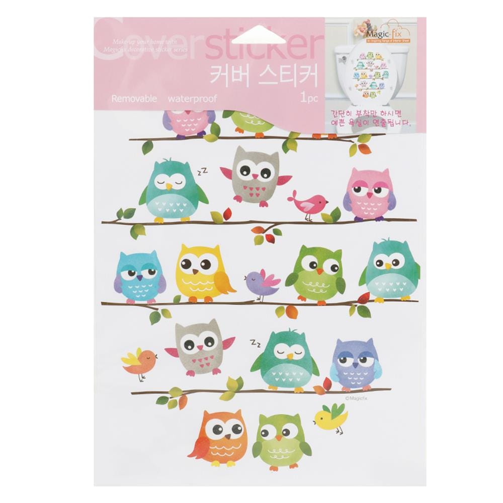 สติกเกอร์ STIXMATE COVER 20X27 ซม.