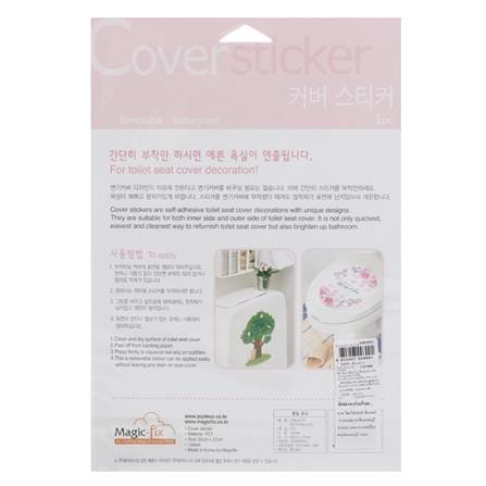 สติกเกอร์ STIXMATE COVER 20X27 ซม._1
