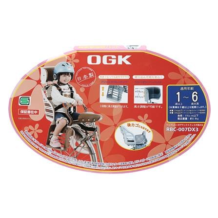 ที่นั่งเด็กติดจักรยาน OGK RBC-007DX3_6