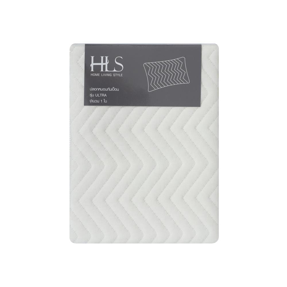 ปลอกหมอนหนุนกันเปื้อน HOME LIVING STYLE ULTRA